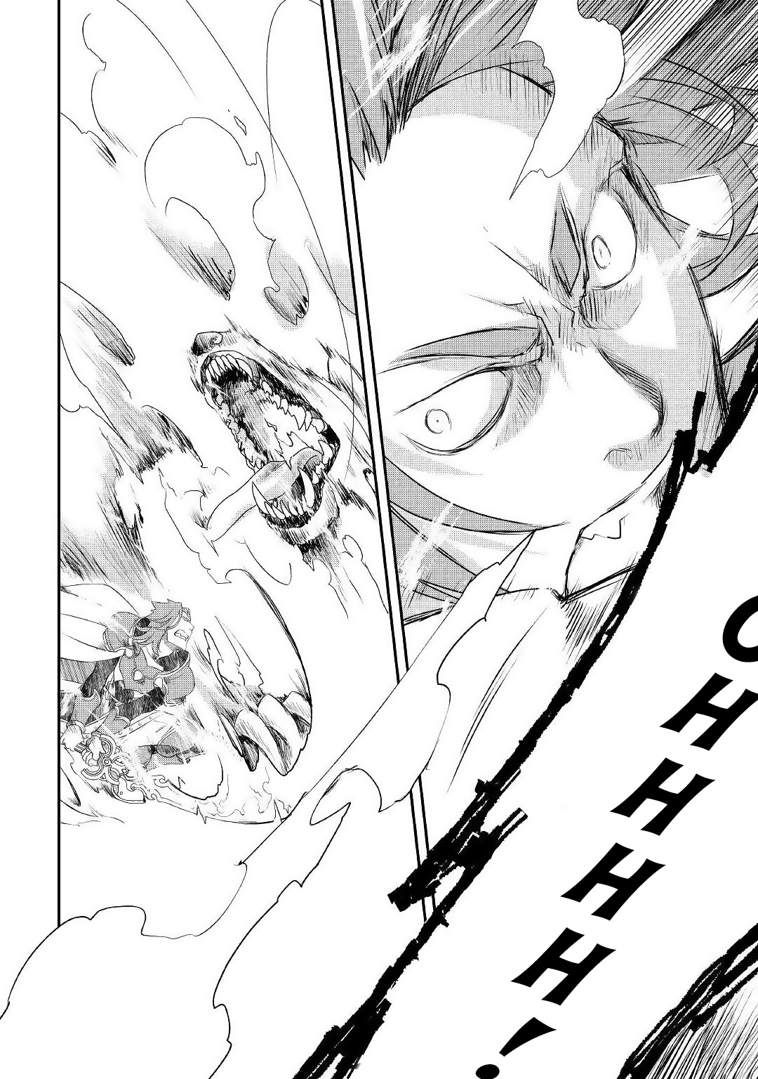 Kanchigai no Atelier Meister - Eiyuu Party no Moto Zatsuyougakari ga, Jitsu wa Sentou Igai ga SSS Rank Datta to Iu Yoku Aru Hanashi Une histoire si commune 第7页