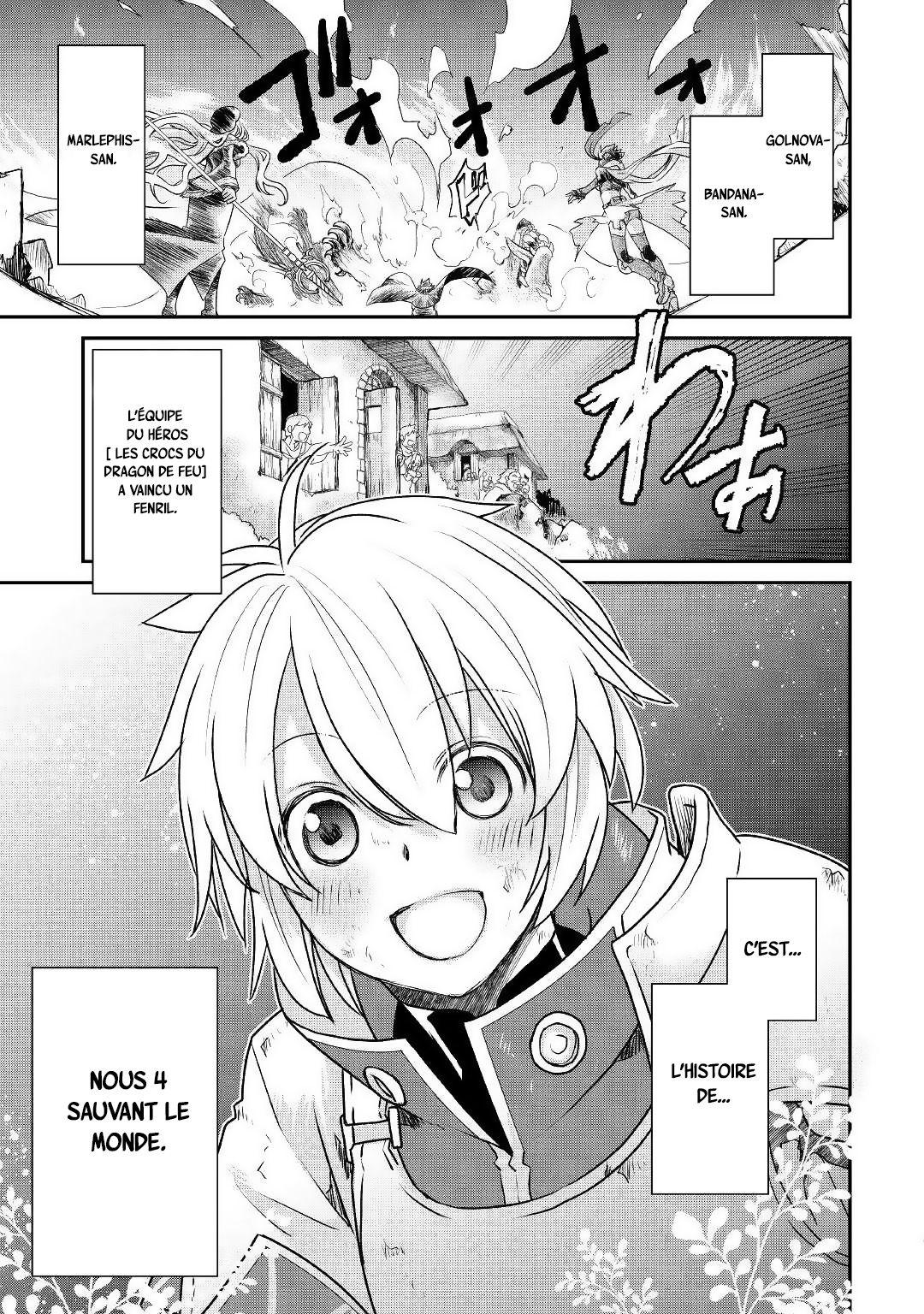Kanchigai no Atelier Meister - Eiyuu Party no Moto Zatsuyougakari ga, Jitsu wa Sentou Igai ga SSS Rank Datta to Iu Yoku Aru Hanashi Une histoire si commune 第8页