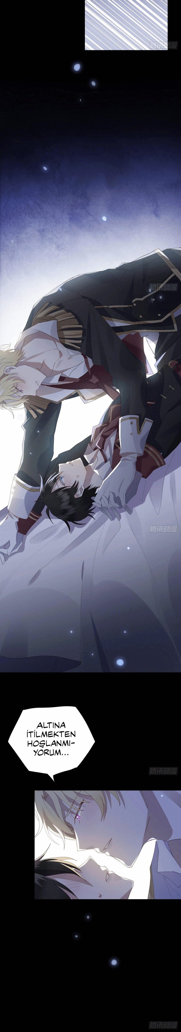 Evenly Matched Love Ch. 1 第12页