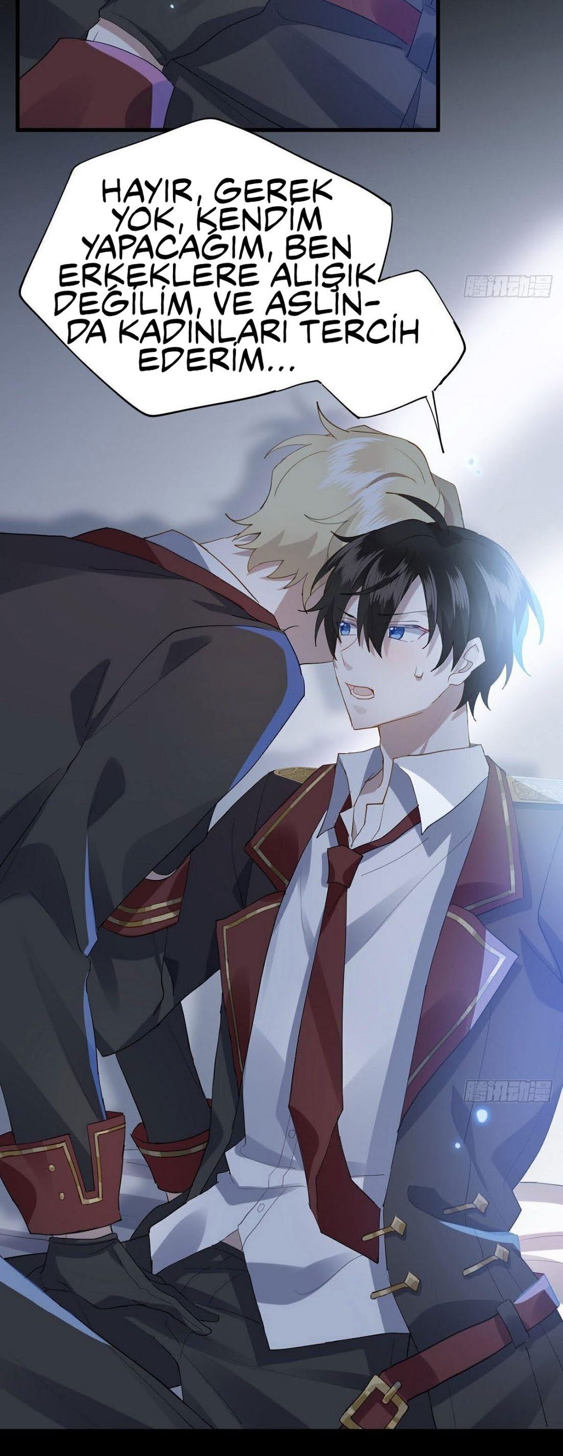 Evenly Matched Love Ch. 1 第14页