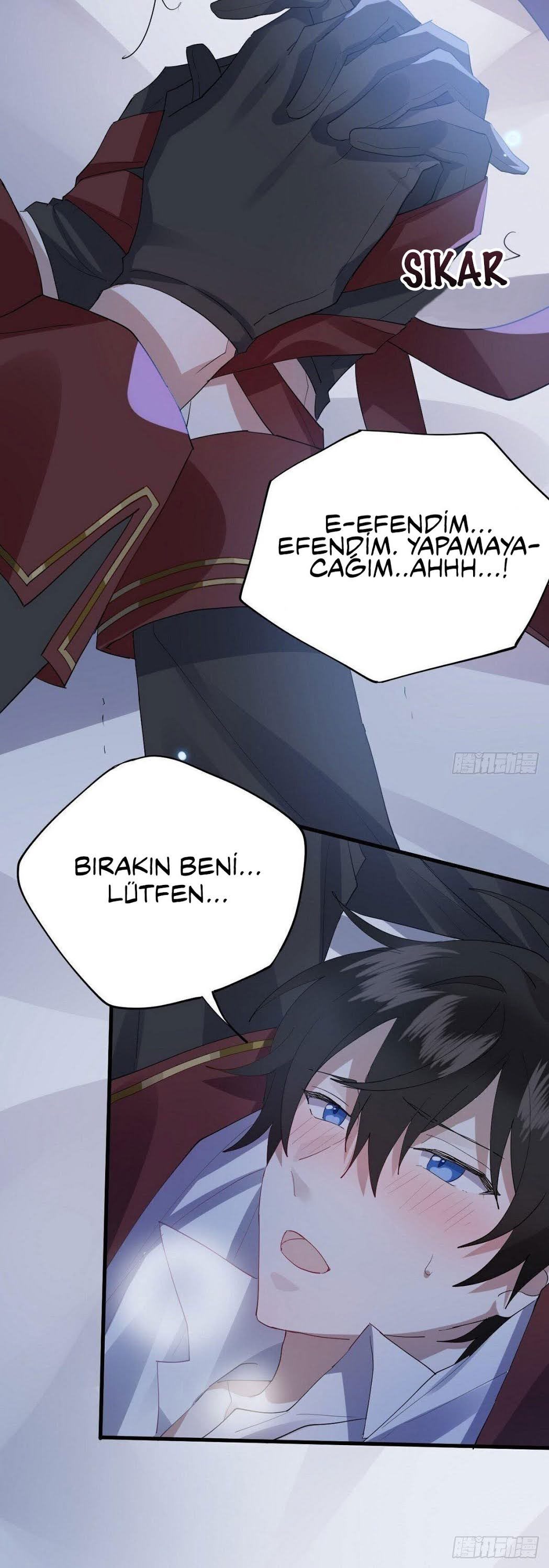 Evenly Matched Love Ch. 1 第21页