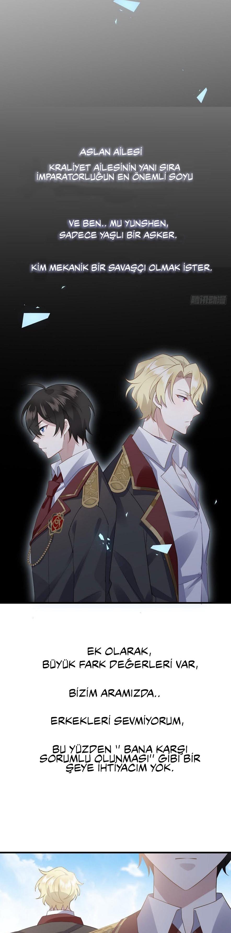Evenly Matched Love Ch. 1 第33页
