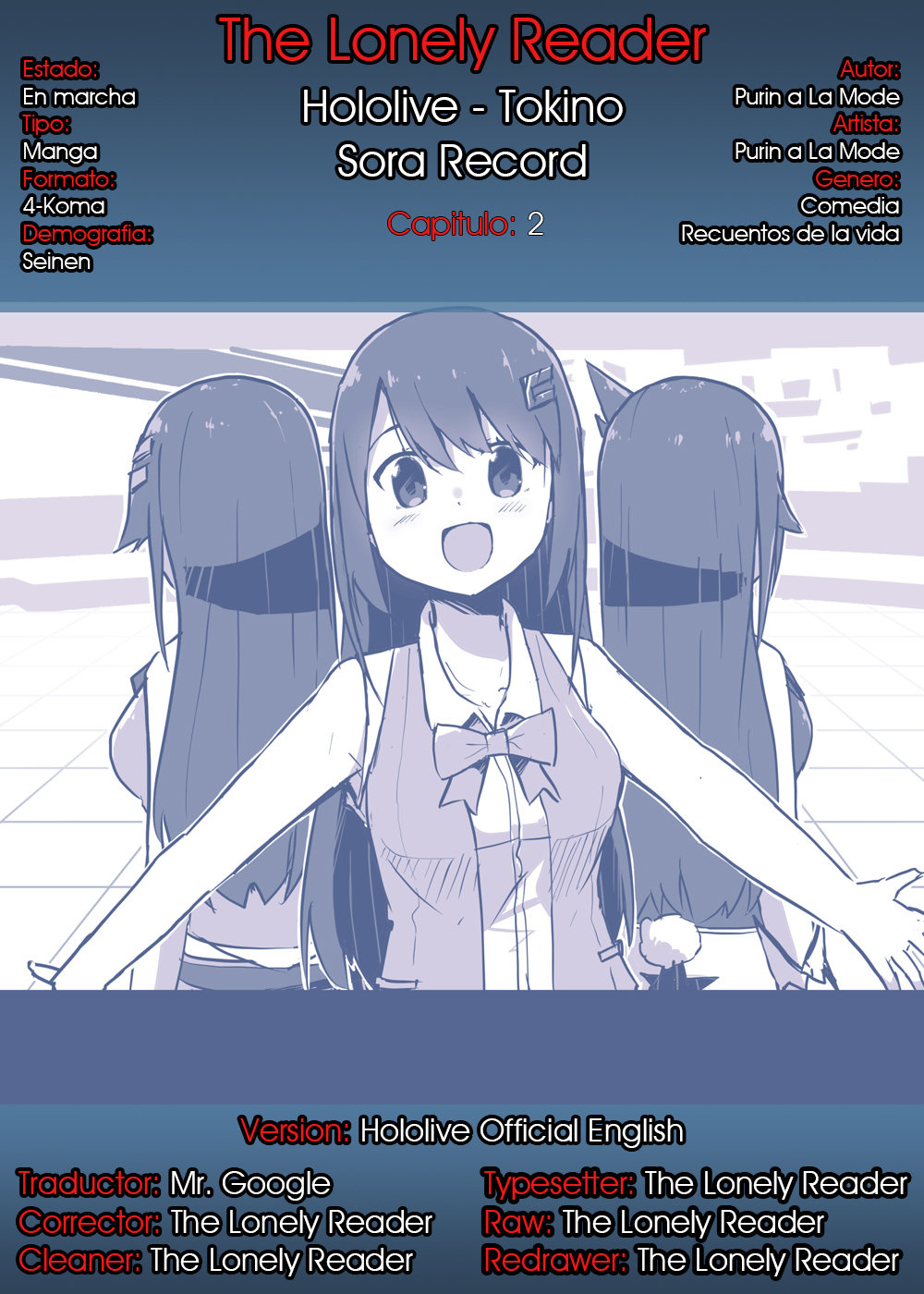 Hololive - Tokino Sora Record 第7页