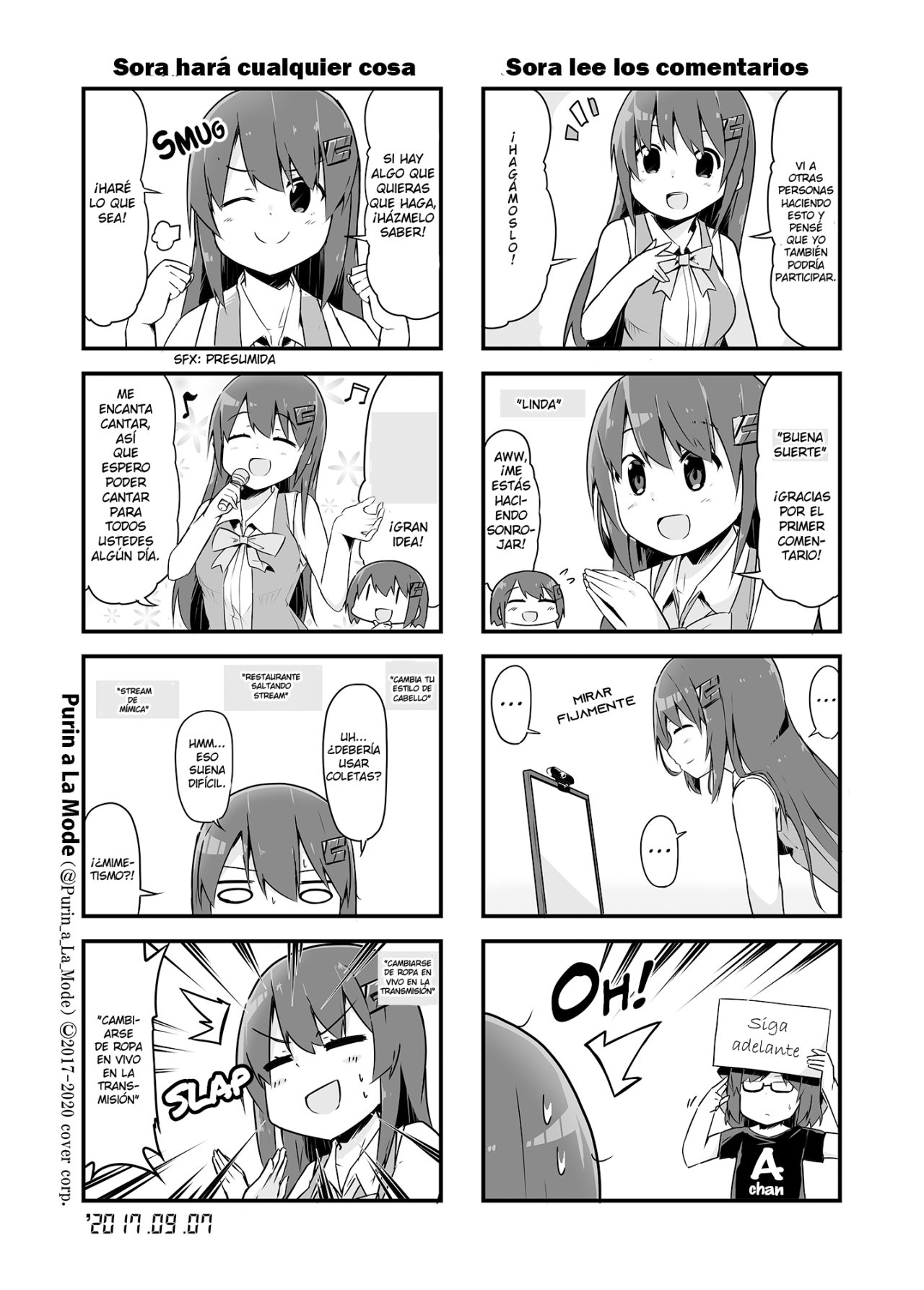 Hololive - Tokino Sora Record Ch. 2 第3页