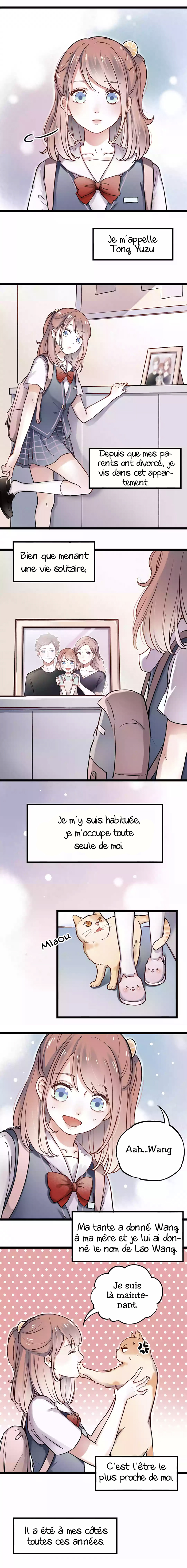 Lonely, Lonely Fireflies Je le déteste 第12页