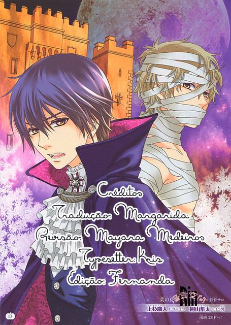 Nanoka no Kare Vol. 1 Ch. 3 第5页