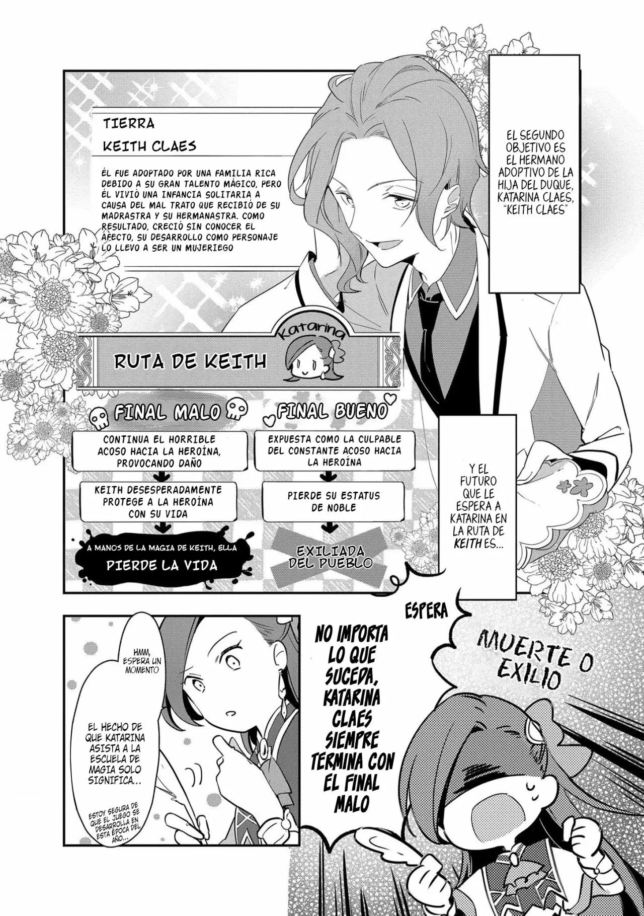 Otome Game no Hametsu Flag shika nai Akuyaku Reijou ni Tensei shite shimatta... Zettai Zetsumei! Hametsu Sunzen Hen Katarina, de 15 años recuerda sus memorias de su vida anterior 第26页