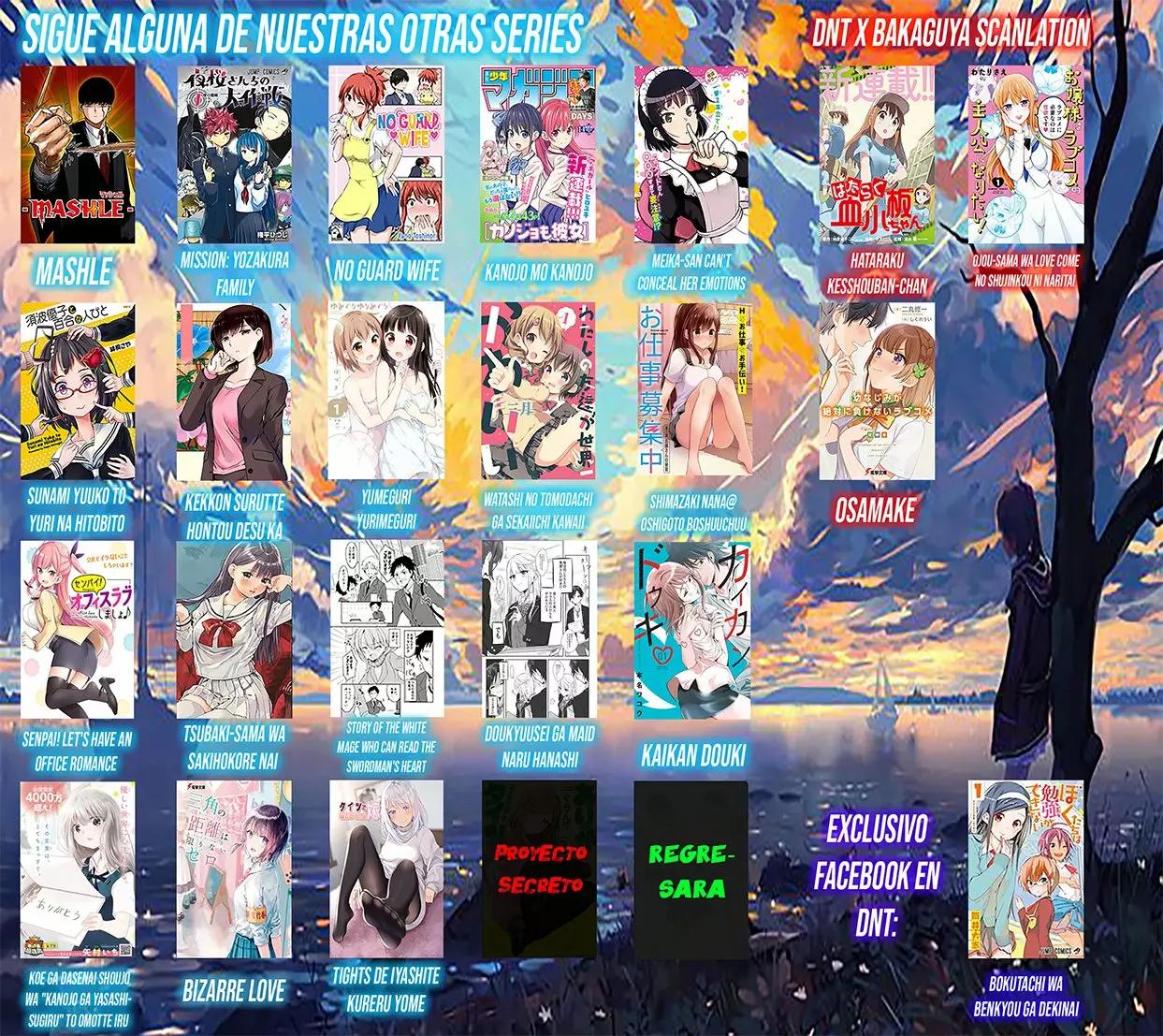 Otome Game no Hametsu Flag shika nai Akuyaku Reijou ni Tensei shite shimatta... Zettai Zetsumei! Hametsu Sunzen Hen Katarina, de 15 años recuerda sus memorias de su vida anterior 第30页