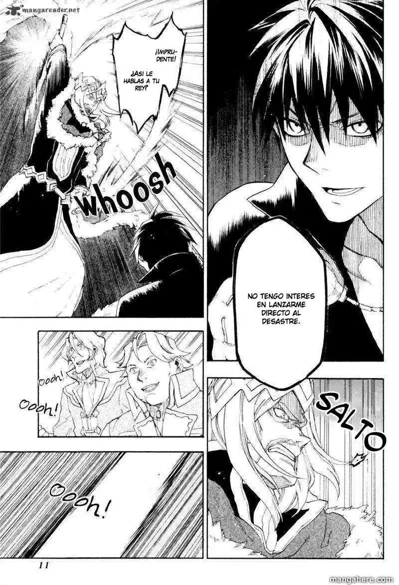 Rain Vol. 1 Ch. 1 第11页