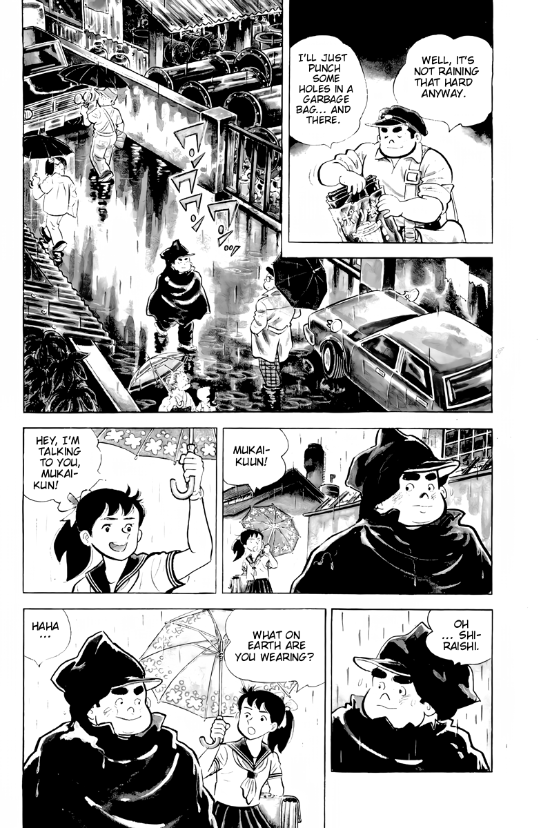 There's Good Weather Tomorrow Vol. 1 Ch. 1 第13页