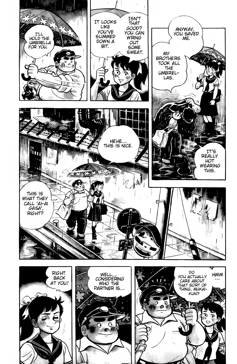 There's Good Weather Tomorrow Vol. 1 Ch. 1 第14页