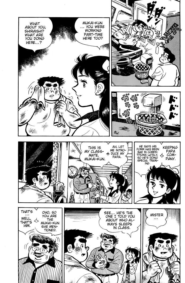 There's Good Weather Tomorrow Vol. 1 Ch. 1 第24页