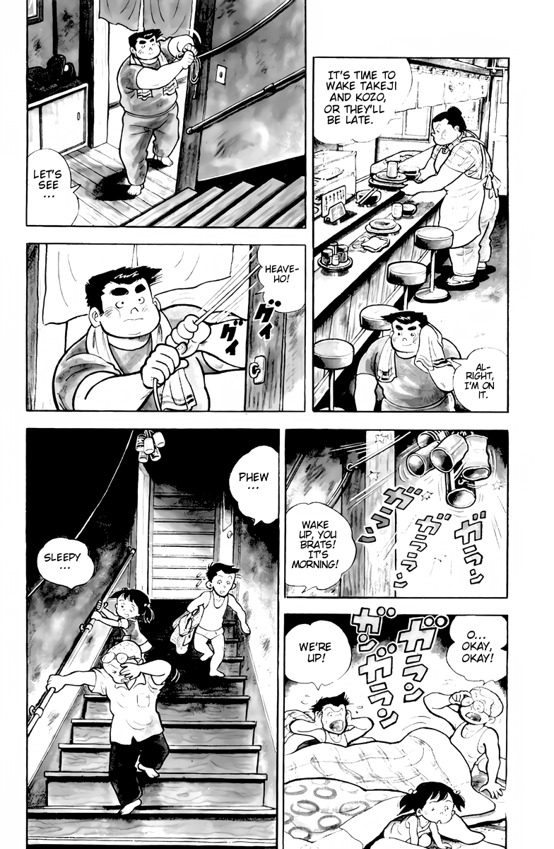 There's Good Weather Tomorrow Vol. 1 Ch. 1 第9页