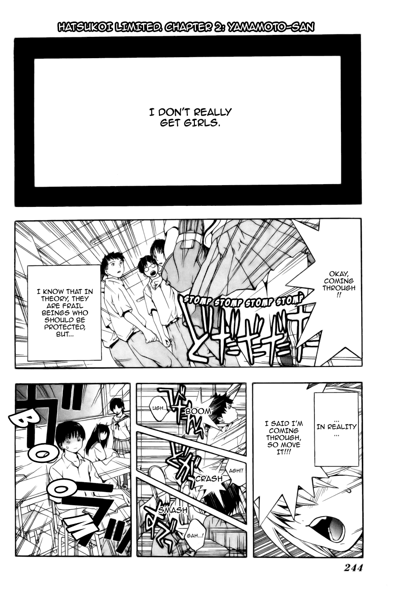 Hatsukoi Limited Yamamoto-san 第2页