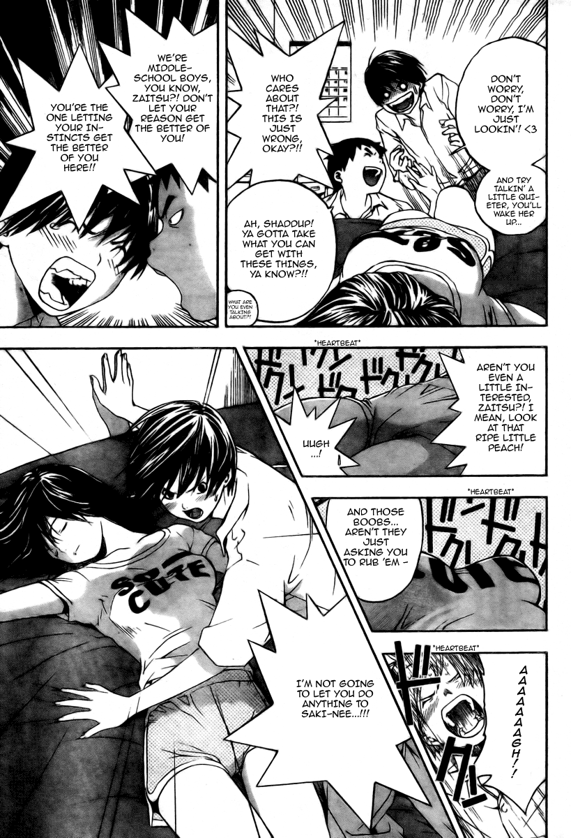 Hatsukoi Limited Yamamoto-san 第19页