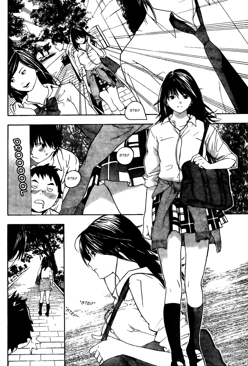 Hatsukoi Limited Yamamoto-san 第8页