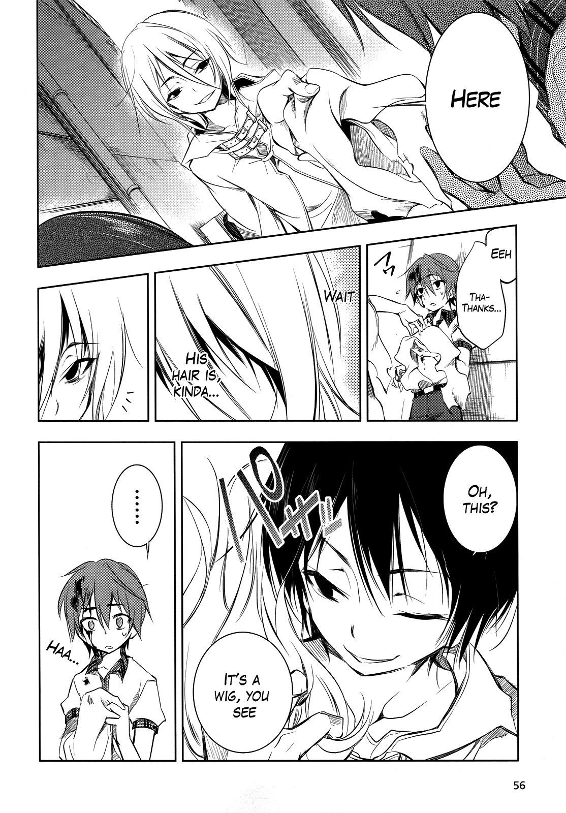 Tokage no Ou The Start of a Delusional Middle Schooler Trying to Repaint the World's Loooo~ng Prologue 第33页