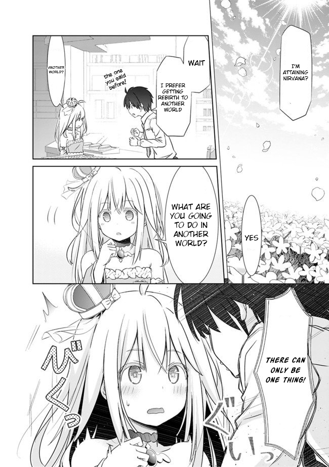 Attouteki Gacha un de Isekai wo Nariagaru! Prologue 第11页