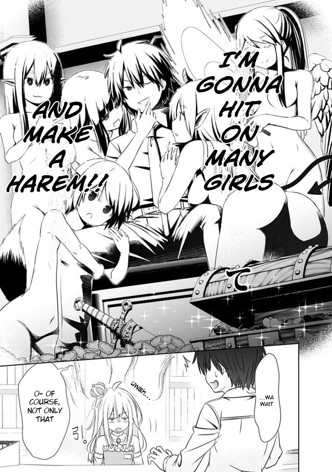 Attouteki Gacha un de Isekai wo Nariagaru! Prologue 第12页