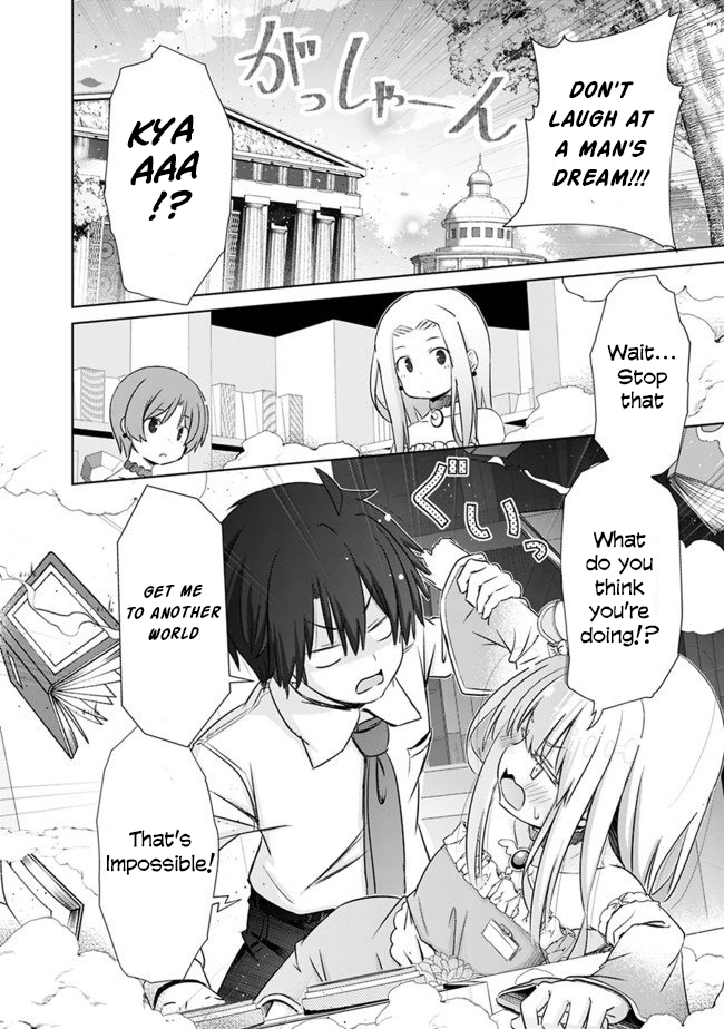 Attouteki Gacha un de Isekai wo Nariagaru! Prologue 第17页