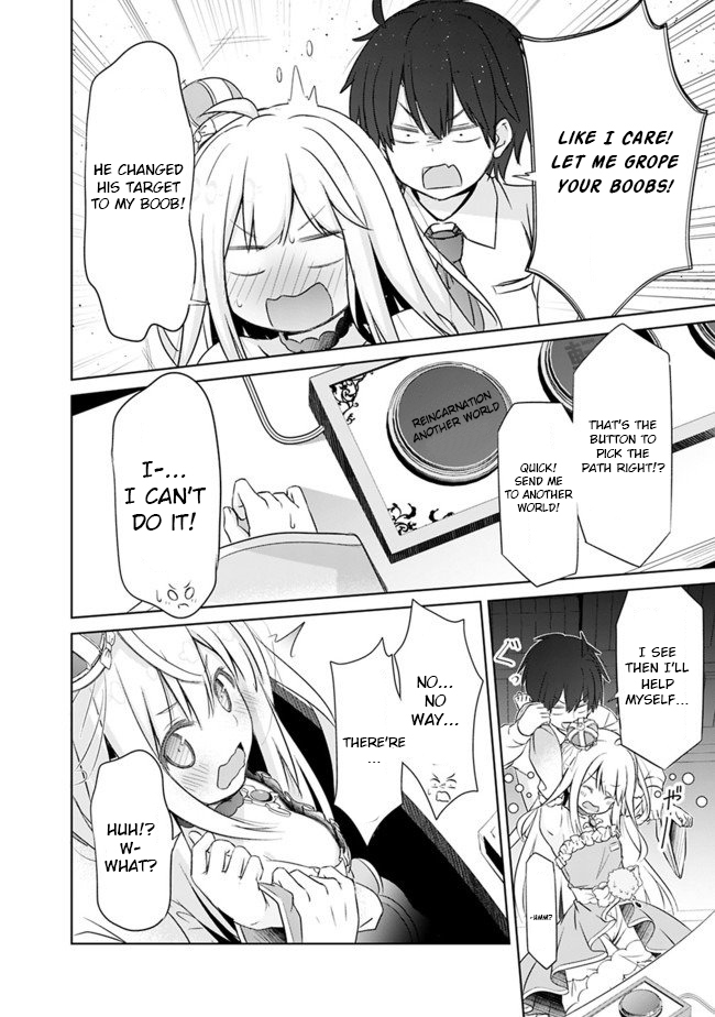 Attouteki Gacha un de Isekai wo Nariagaru! Prologue 第19页