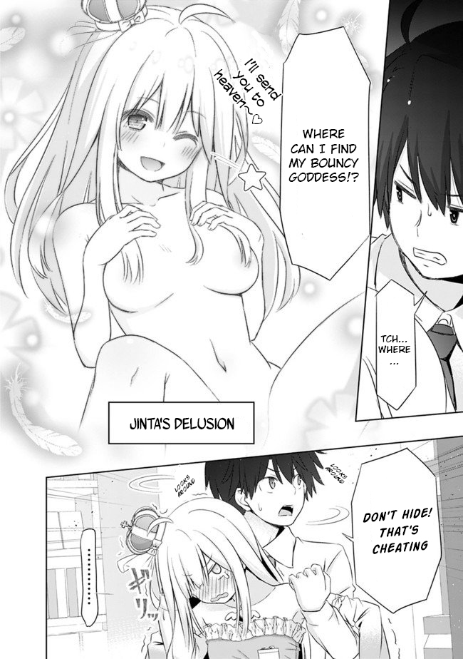 Attouteki Gacha un de Isekai wo Nariagaru! Prologue 第21页