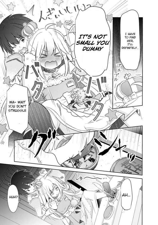 Attouteki Gacha un de Isekai wo Nariagaru! Prologue 第22页