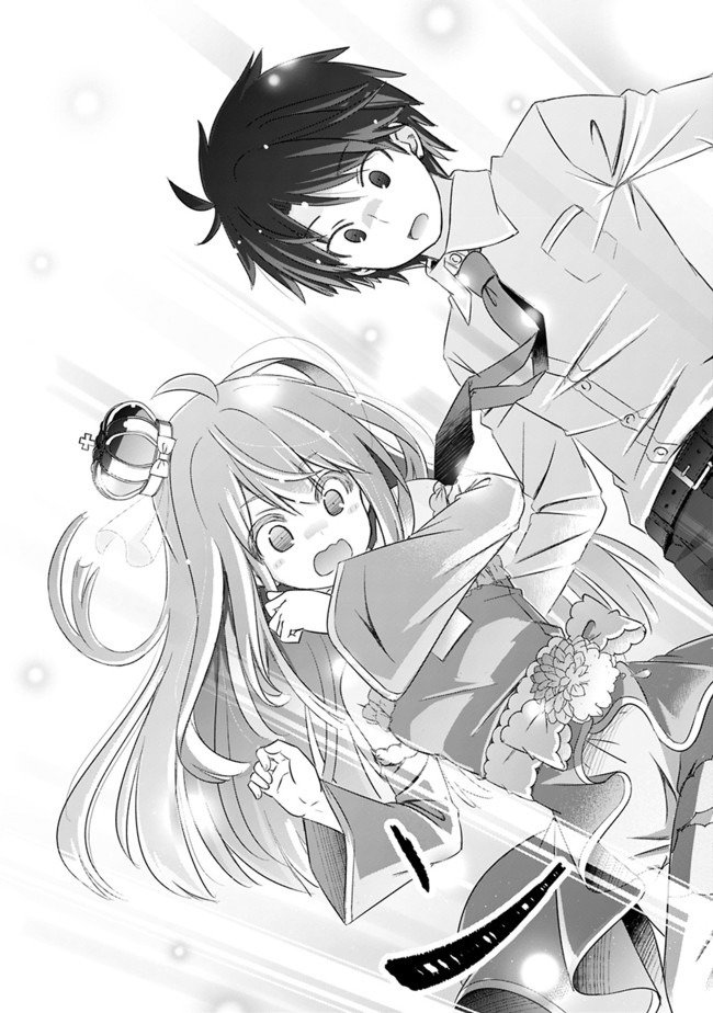 Attouteki Gacha un de Isekai wo Nariagaru! Prologue 第24页