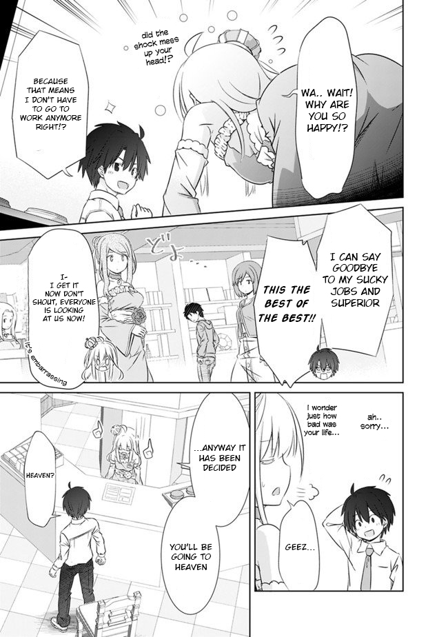 Attouteki Gacha un de Isekai wo Nariagaru! Prologue 第10页