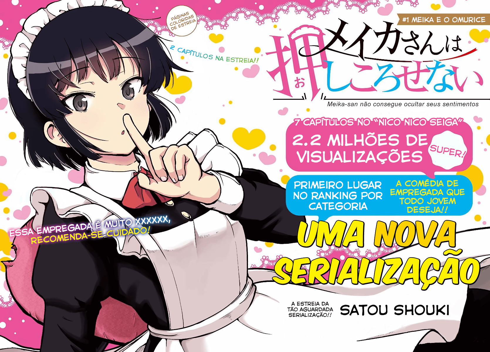 Meika-san wa Oshikorosenai Meika-san e o Omurice 第3页