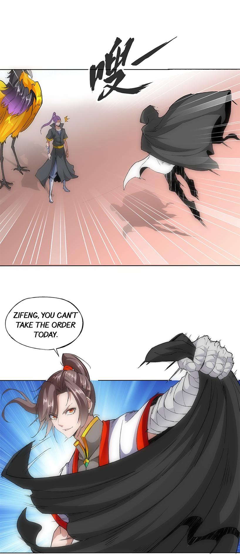 Eternal First God Ch. 6 第15页