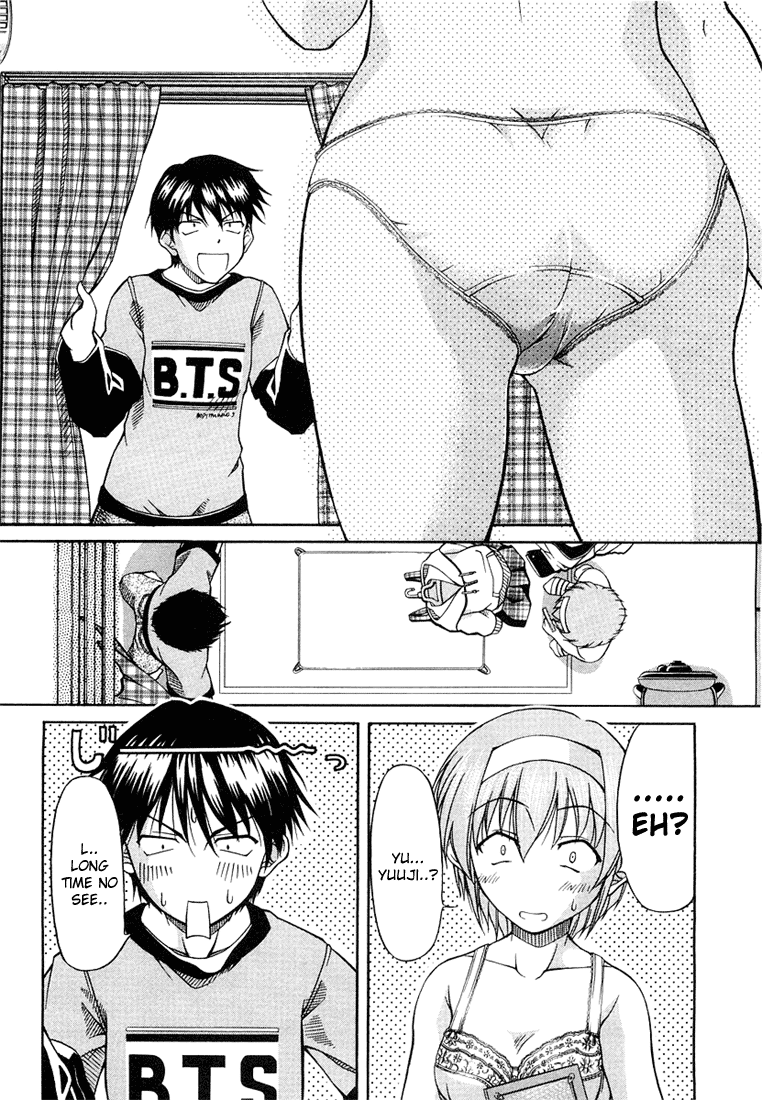 Tona-Gura! Yuuji ≠ Yuuji 第16页