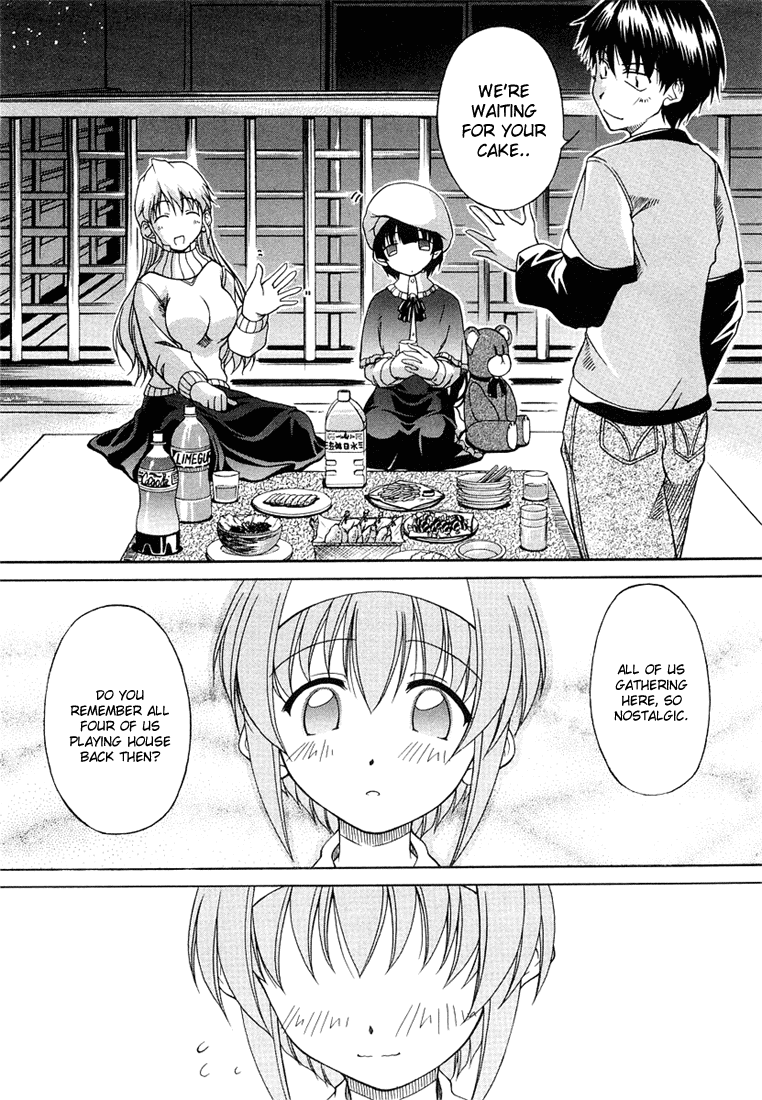 Tona-Gura! Yuuji ≠ Yuuji 第32页