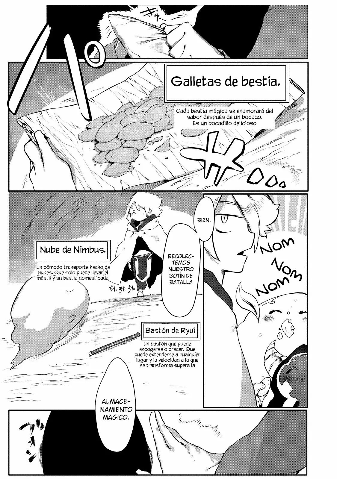 Ore no Zensei no Chishiki de Teihen Shoku Tamer ga Joukyuu Shoku ni Natte Shimai Sou na Ken Caso Ultra Raro de 1/100 Millones o Menos 第19页