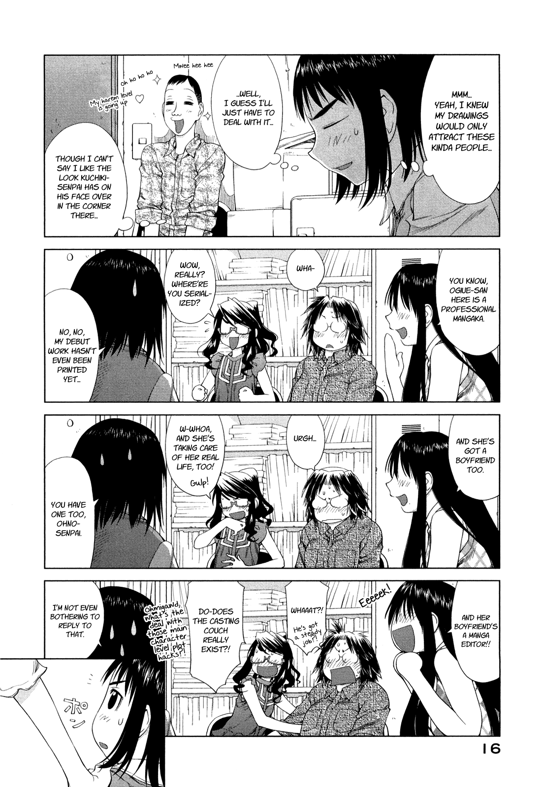 Genshiken Nidaime - The Society for the Study of Modern Visual Culture II Spring Comes Again 第18页