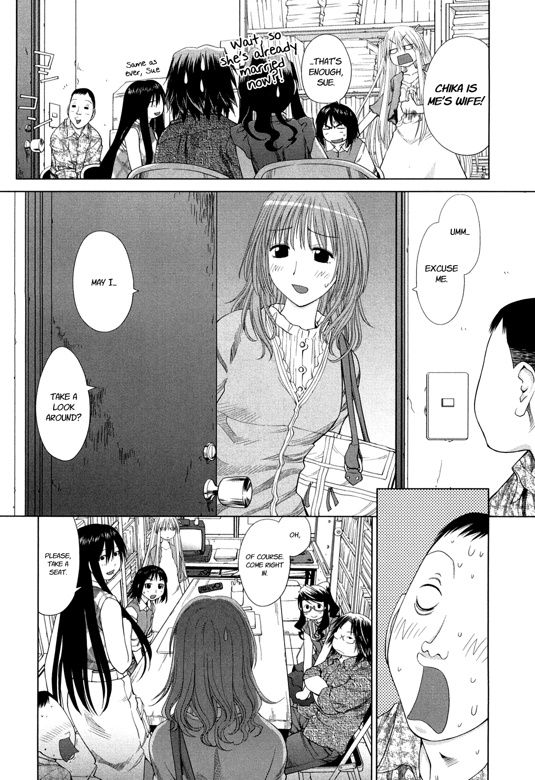 Genshiken Nidaime - The Society for the Study of Modern Visual Culture II Spring Comes Again 第19页