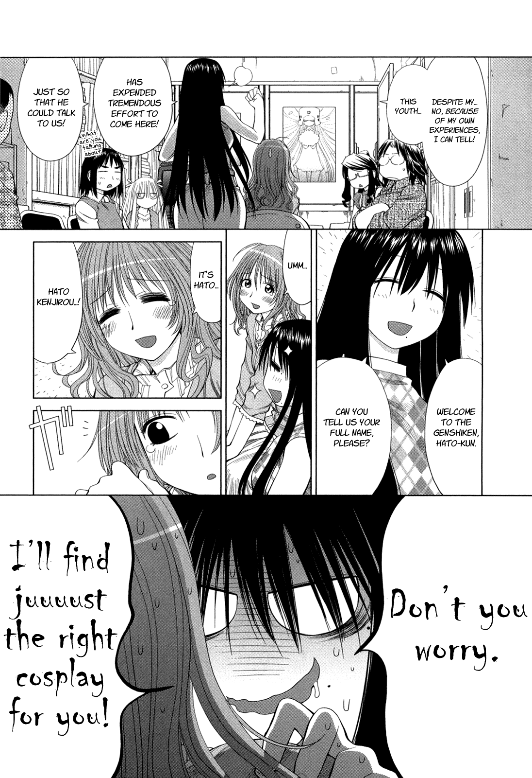Genshiken Nidaime - The Society for the Study of Modern Visual Culture II Spring Comes Again 第25页