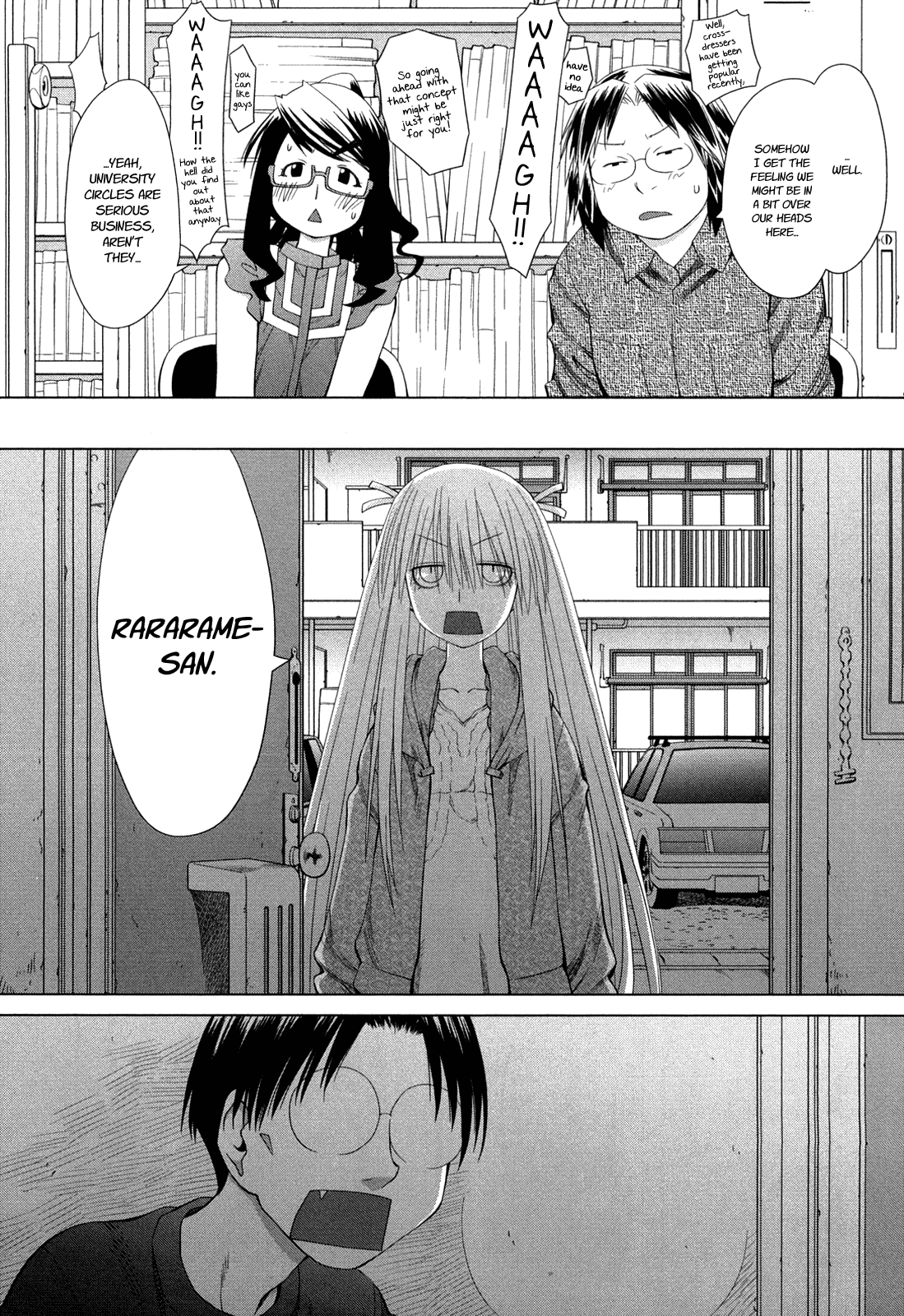 Genshiken Nidaime - The Society for the Study of Modern Visual Culture II Spring Comes Again 第28页