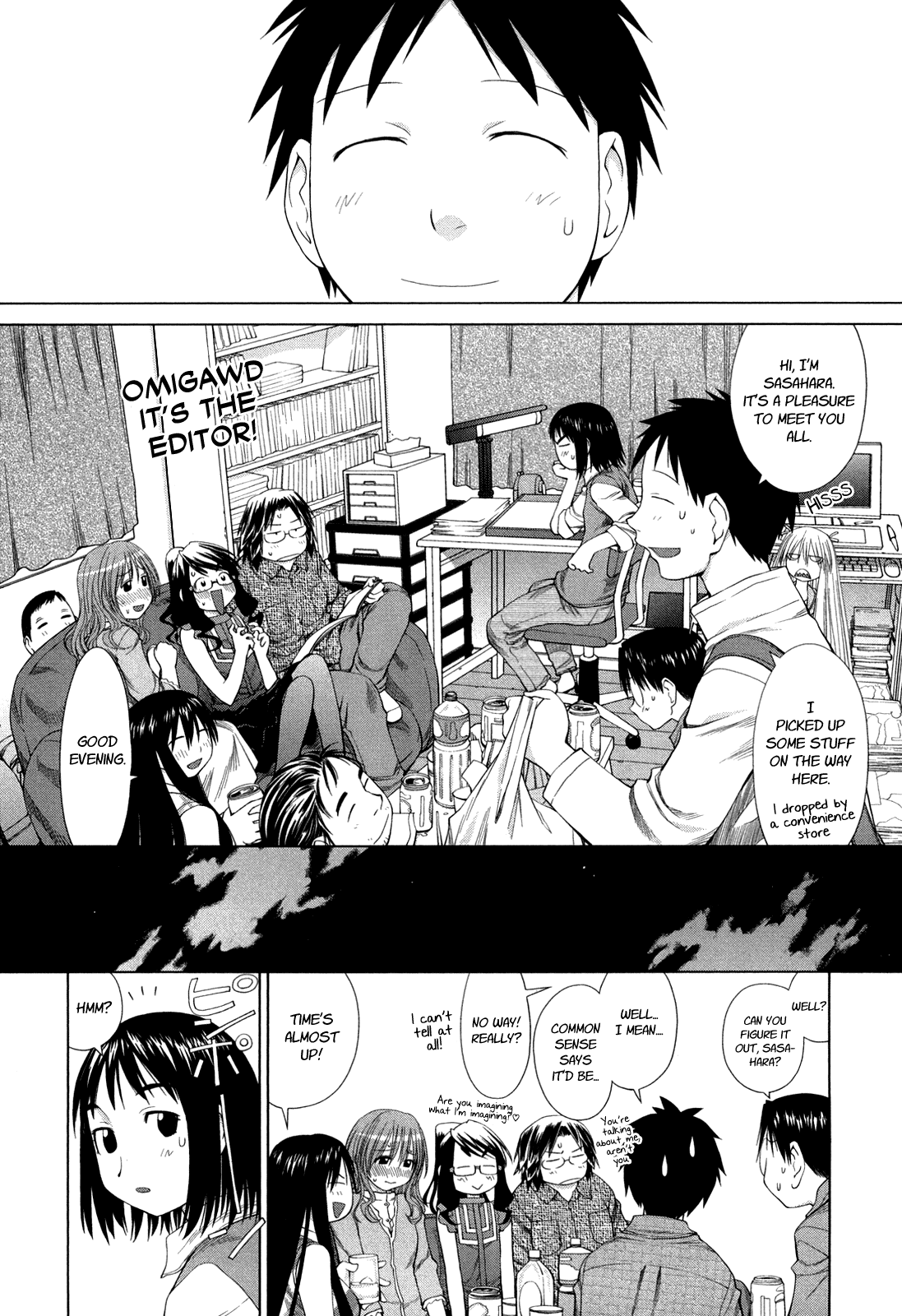 Genshiken Nidaime - The Society for the Study of Modern Visual Culture II Spring Comes Again 第34页