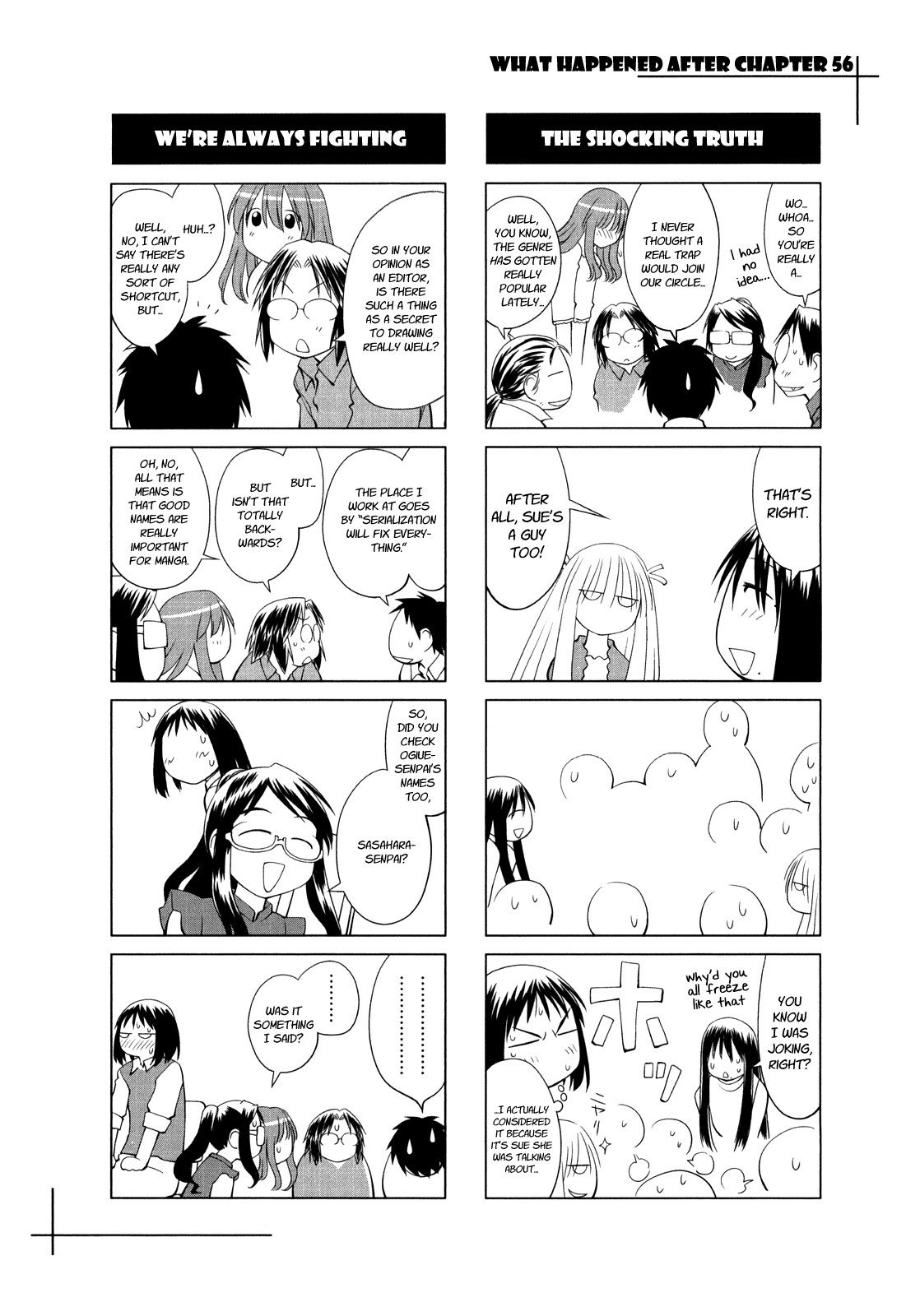 Genshiken Nidaime - The Society for the Study of Modern Visual Culture II Spring Comes Again 第37页