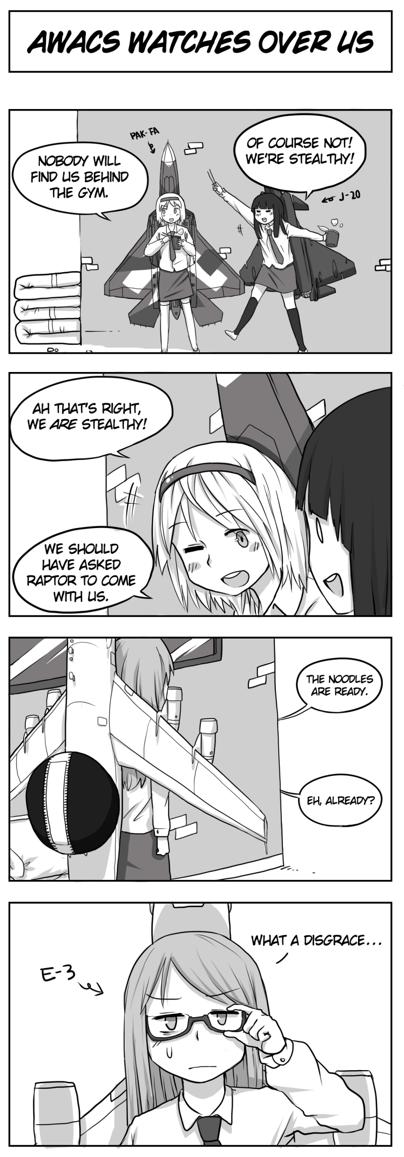 Flight Highschool Ch. 0 第17页