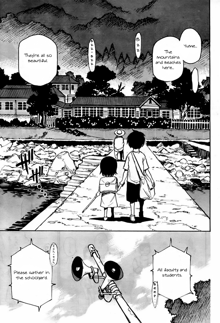 Hoozuki no Shima A Beatiful Island 第11页