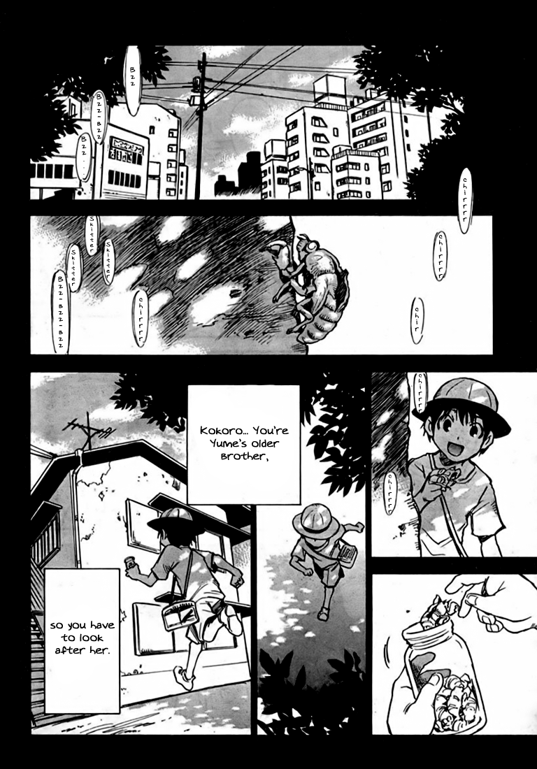 Hoozuki no Shima A Beatiful Island 第19页