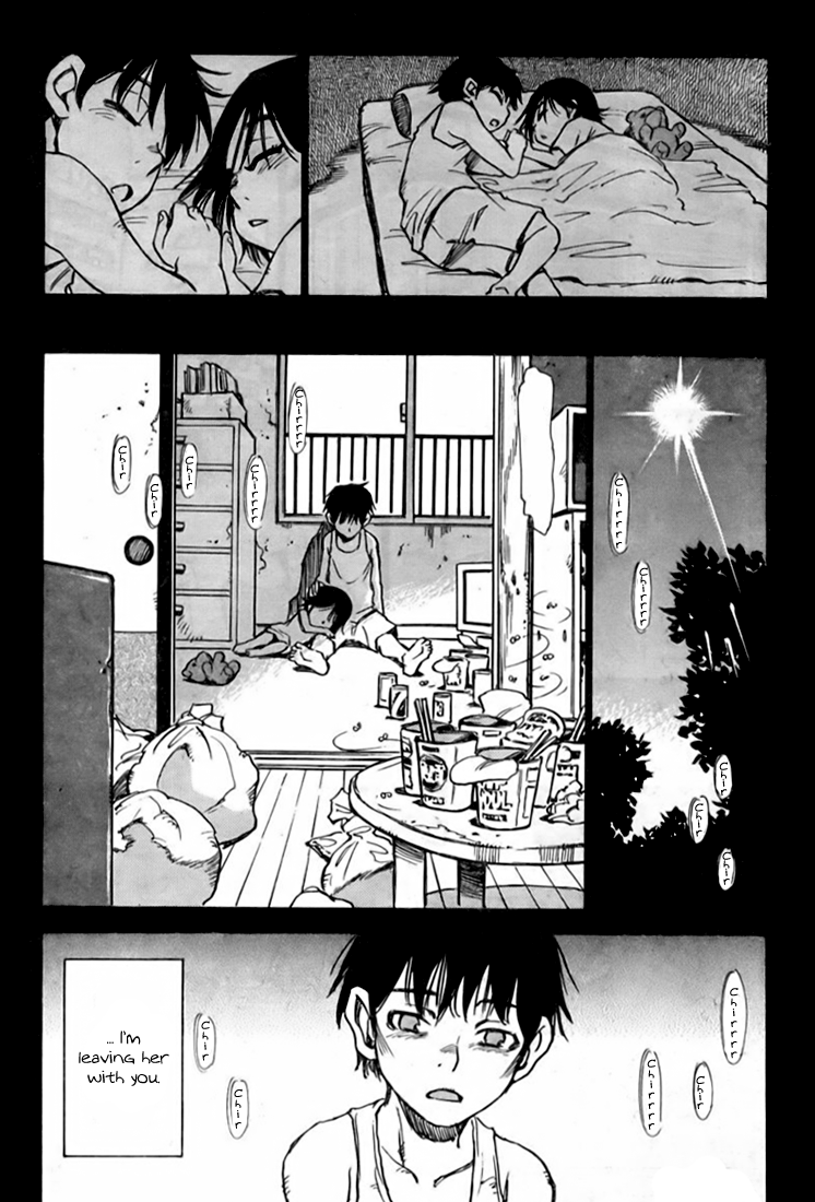 Hoozuki no Shima A Beatiful Island 第22页