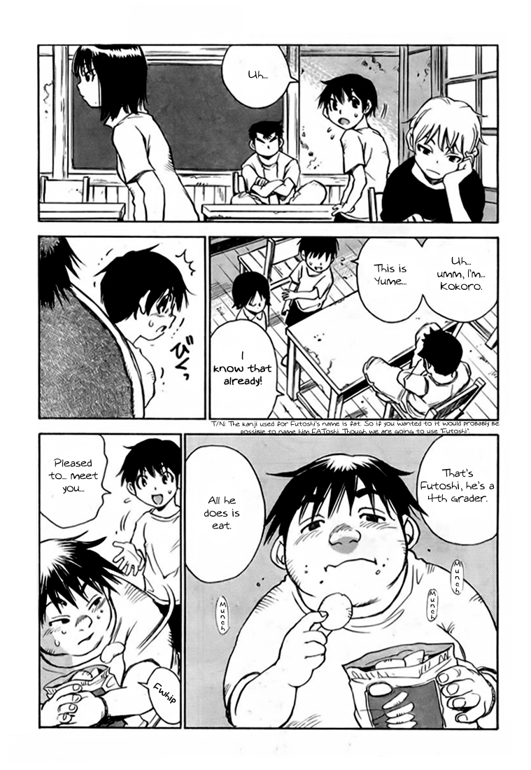 Hoozuki no Shima A Beatiful Island 第26页