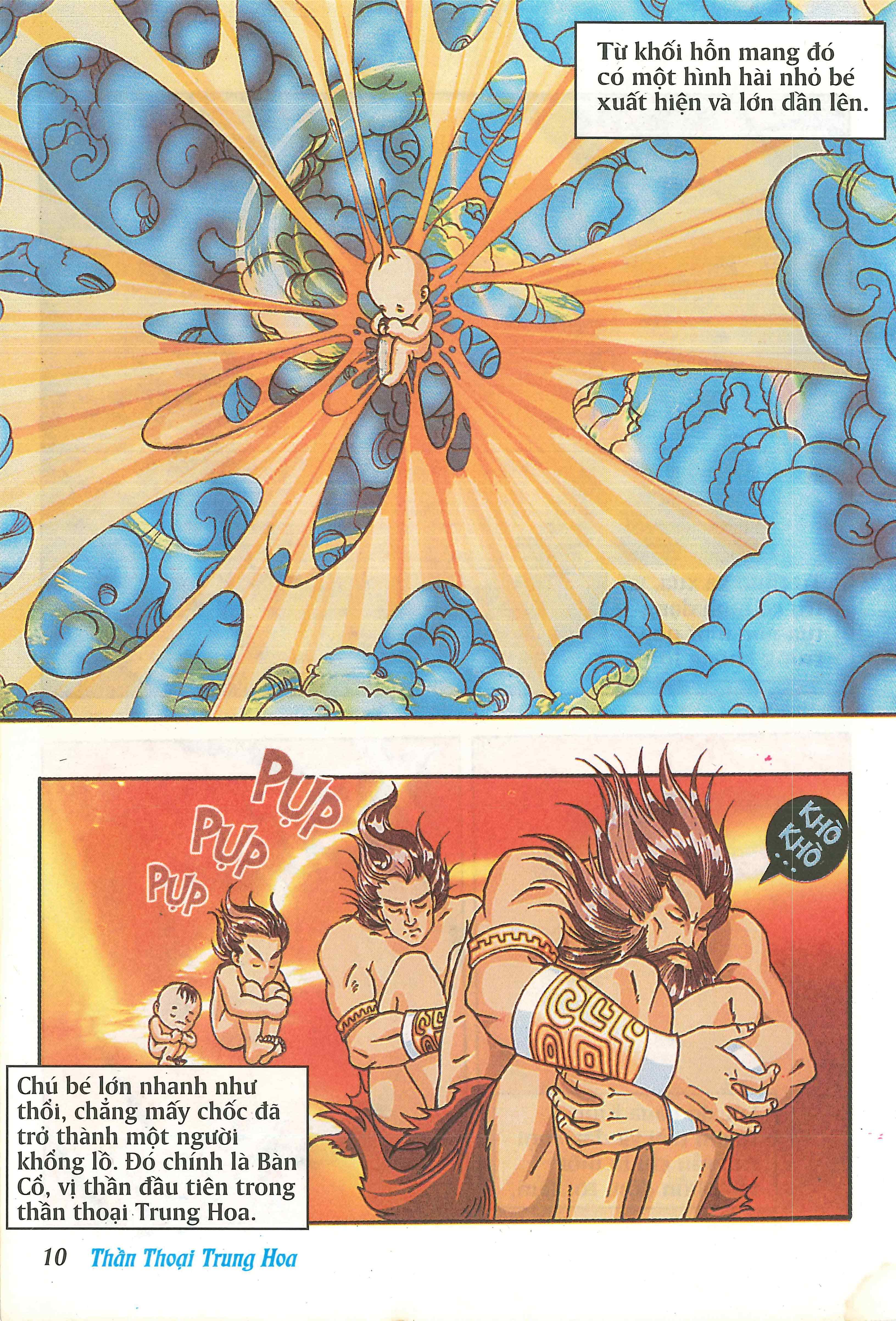 Chinese Mythology in Comics Thần Bàn Cổ phân chia trời đất 第12页