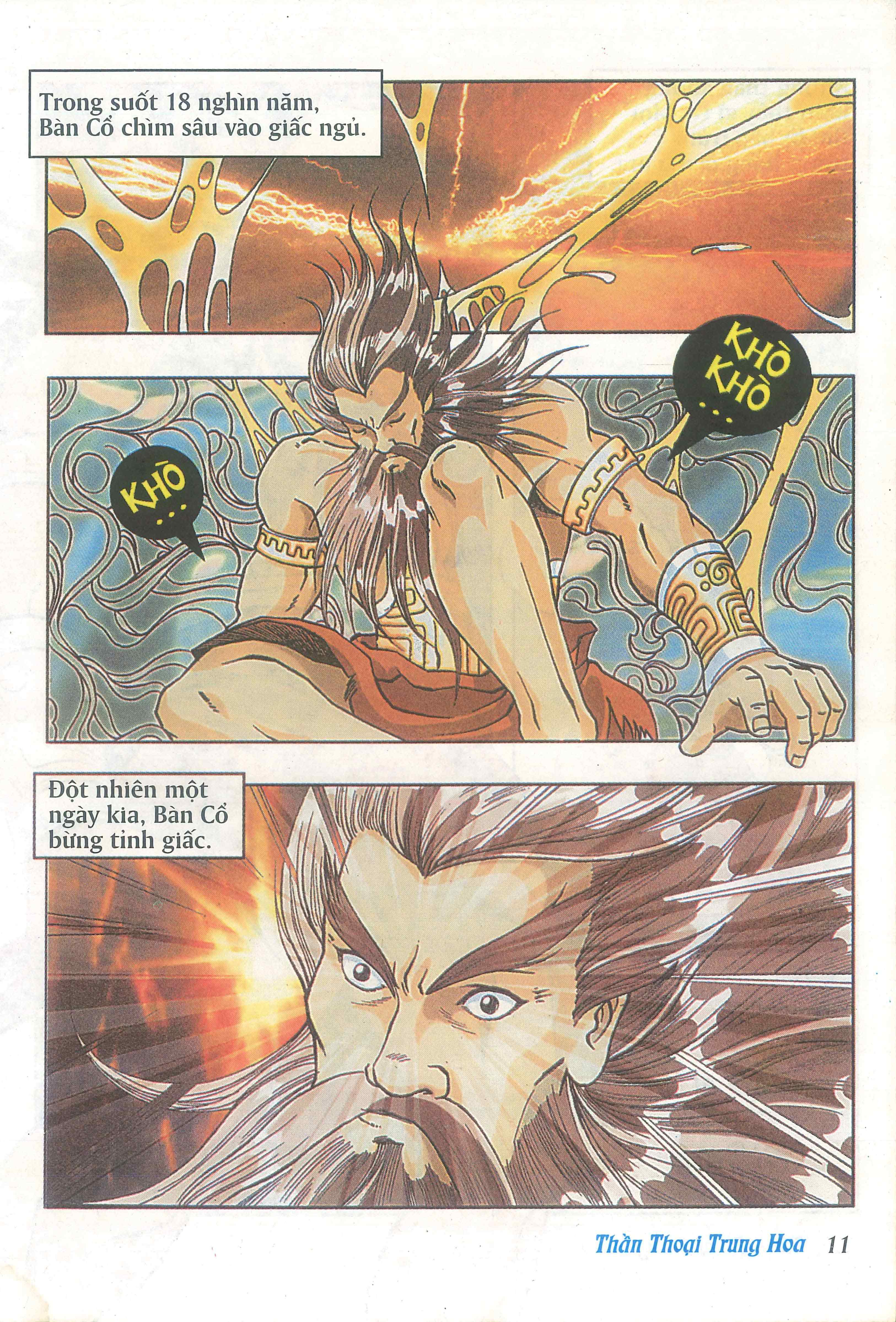 Chinese Mythology in Comics Thần Bàn Cổ phân chia trời đất 第13页