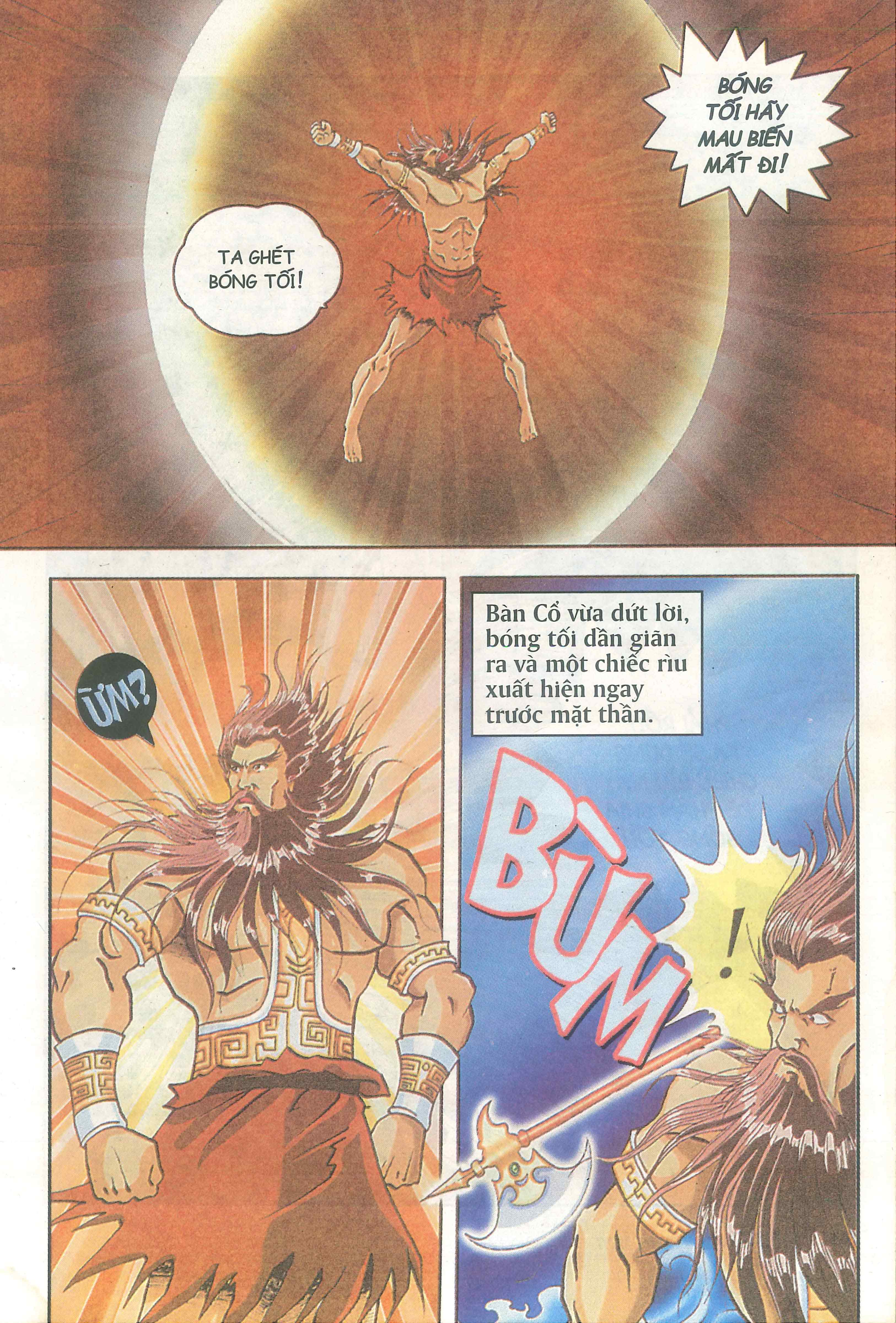 Chinese Mythology in Comics Thần Bàn Cổ phân chia trời đất 第15页