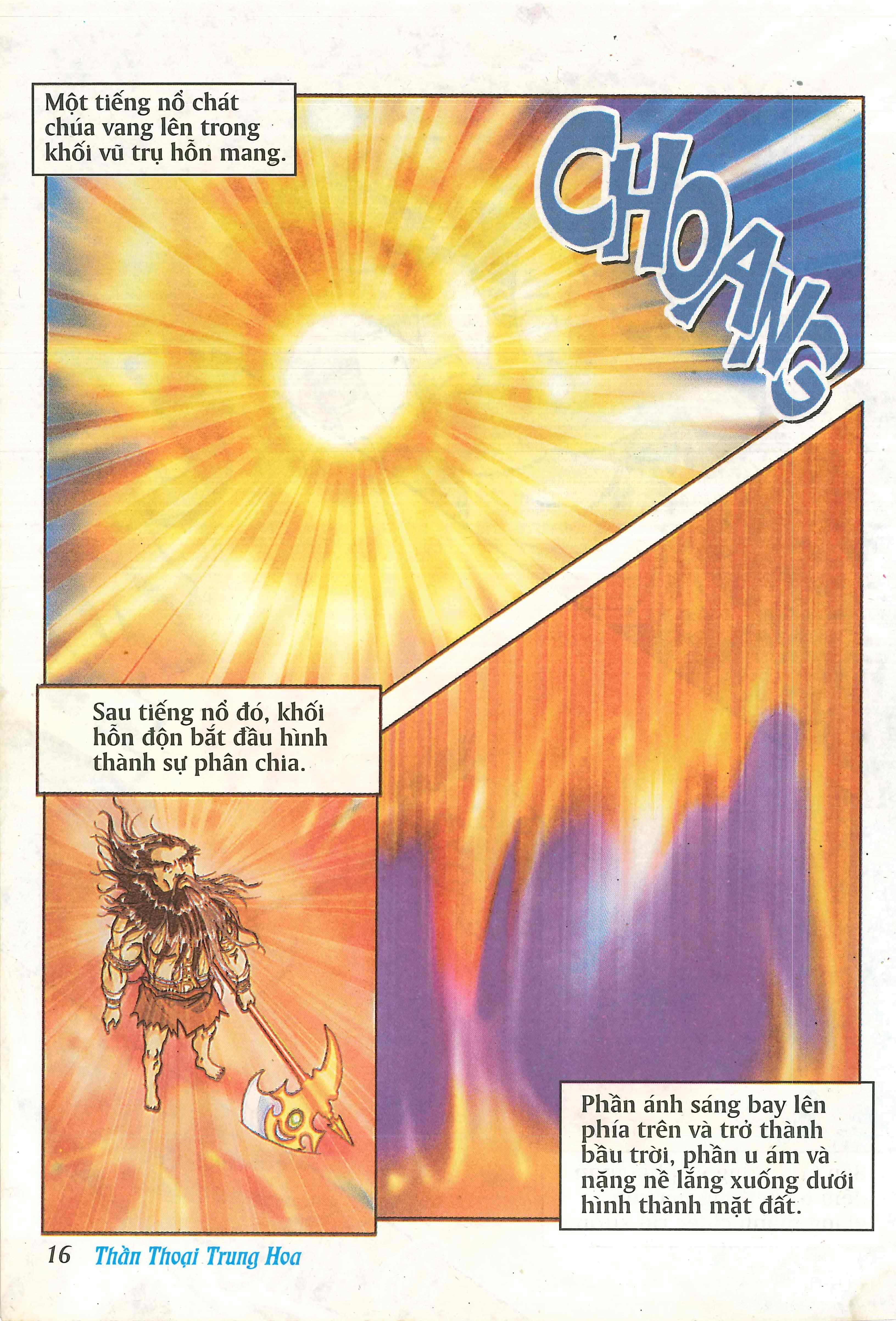 Chinese Mythology in Comics Thần Bàn Cổ phân chia trời đất 第18页