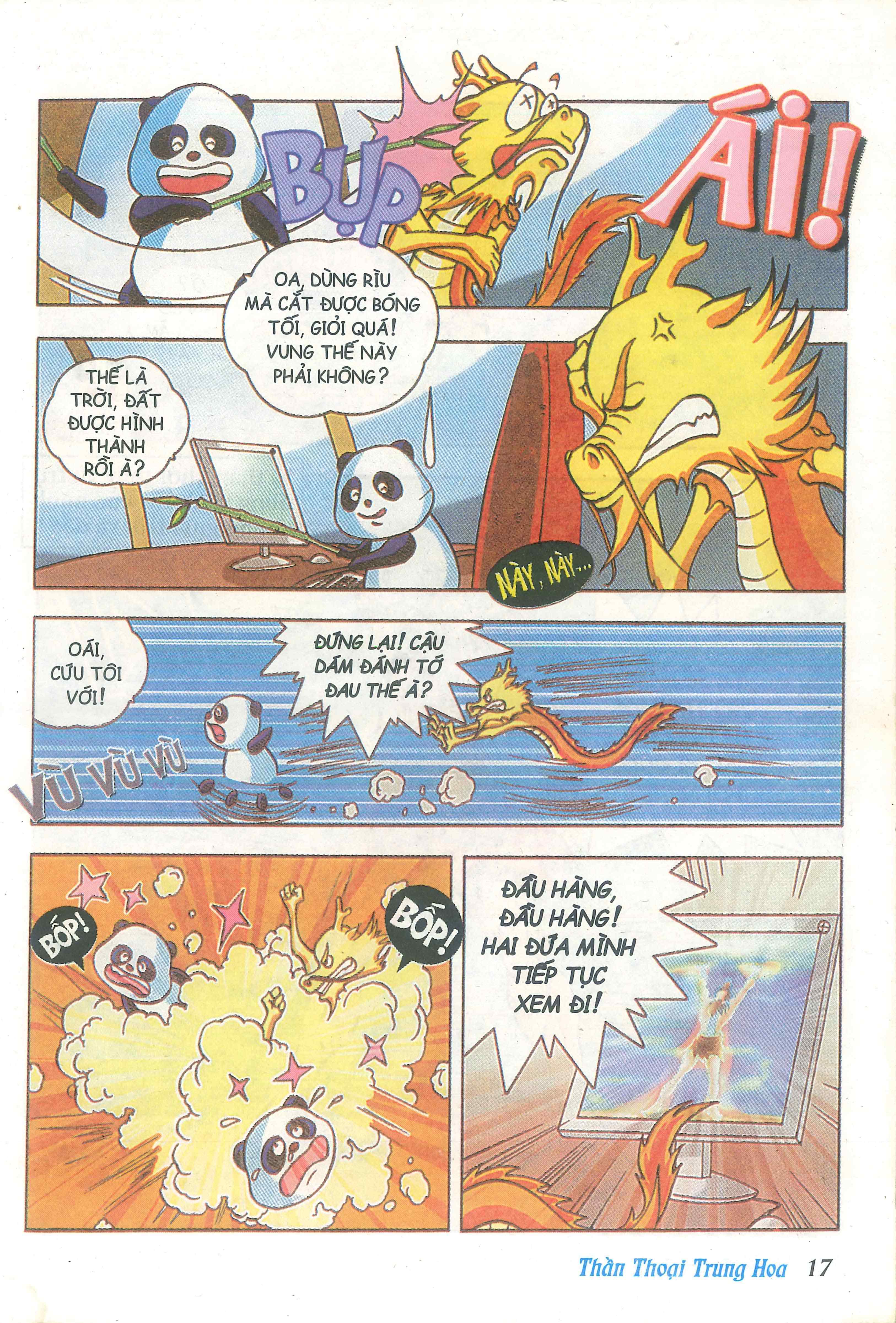Chinese Mythology in Comics Thần Bàn Cổ phân chia trời đất 第19页